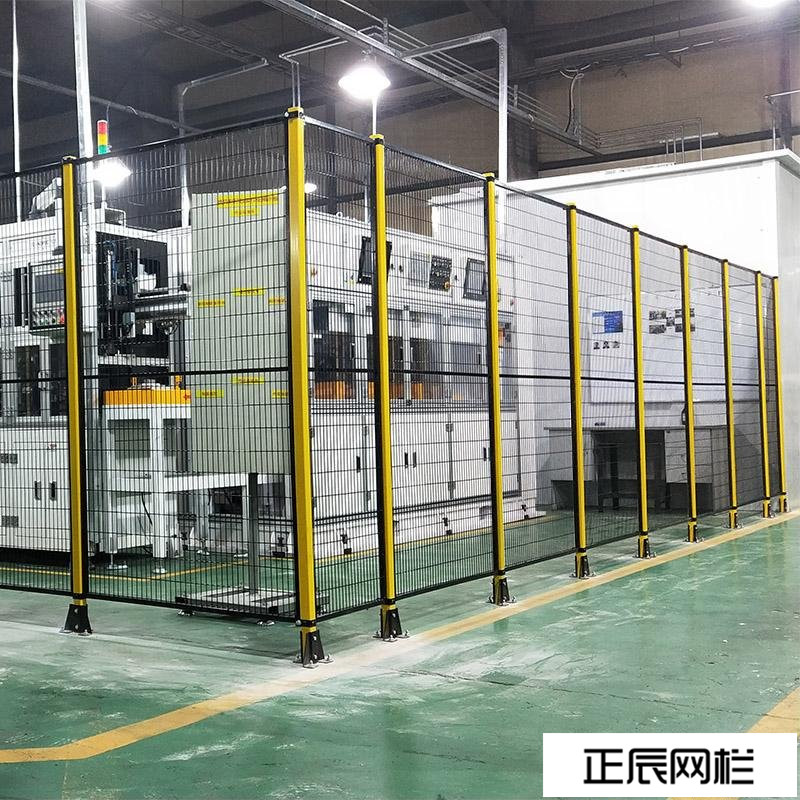 安平正辰機器人車間隔離網 廠家直銷 定制生產
